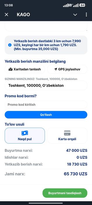 Telegram Bot, Veb Sayt, Mini App | Professional

Sizning biznesingiz