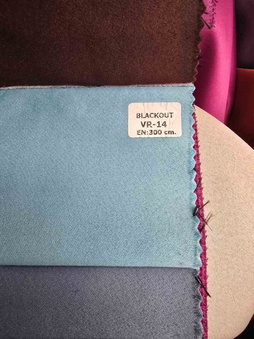 Плат блекаут за завеси