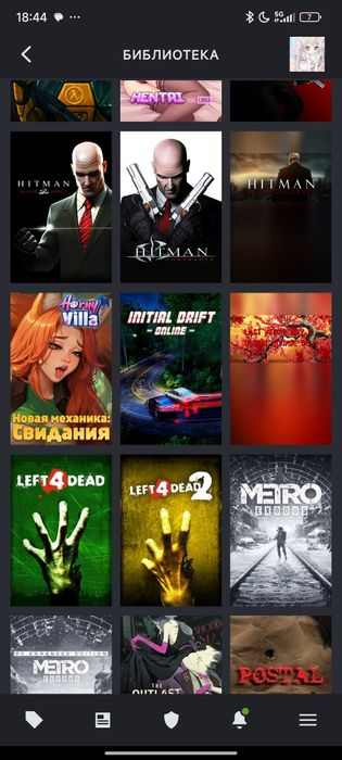 Стим аккаунт - Steam account