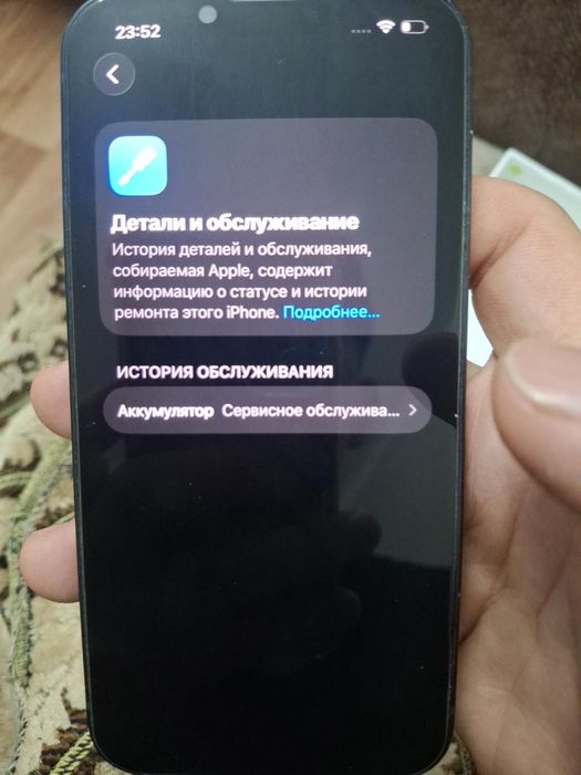 IPhone13 128gb.                .