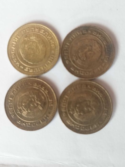 Монети,1,2,5ст. 1974г. 2 Ст. 1962 г. И други. По договаряне. Има още .