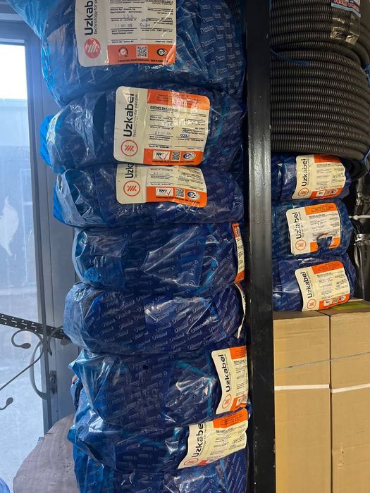 UzKabel Závod 2x2.5