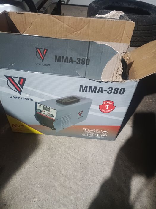 Продам Инструменты