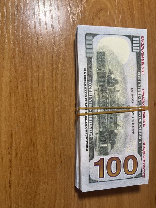 Фейковые доллары
