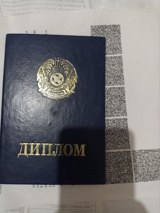 Массаж оздоровительный