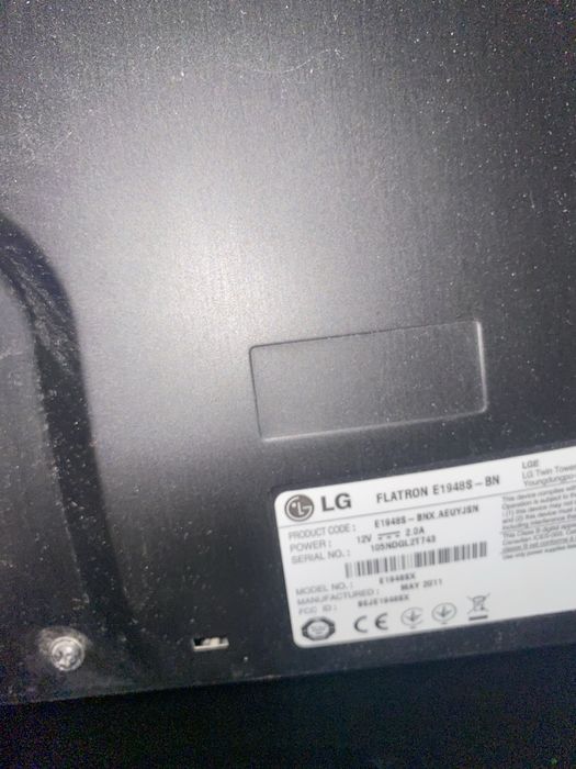 Продаётся монитор LG 19 дюйм