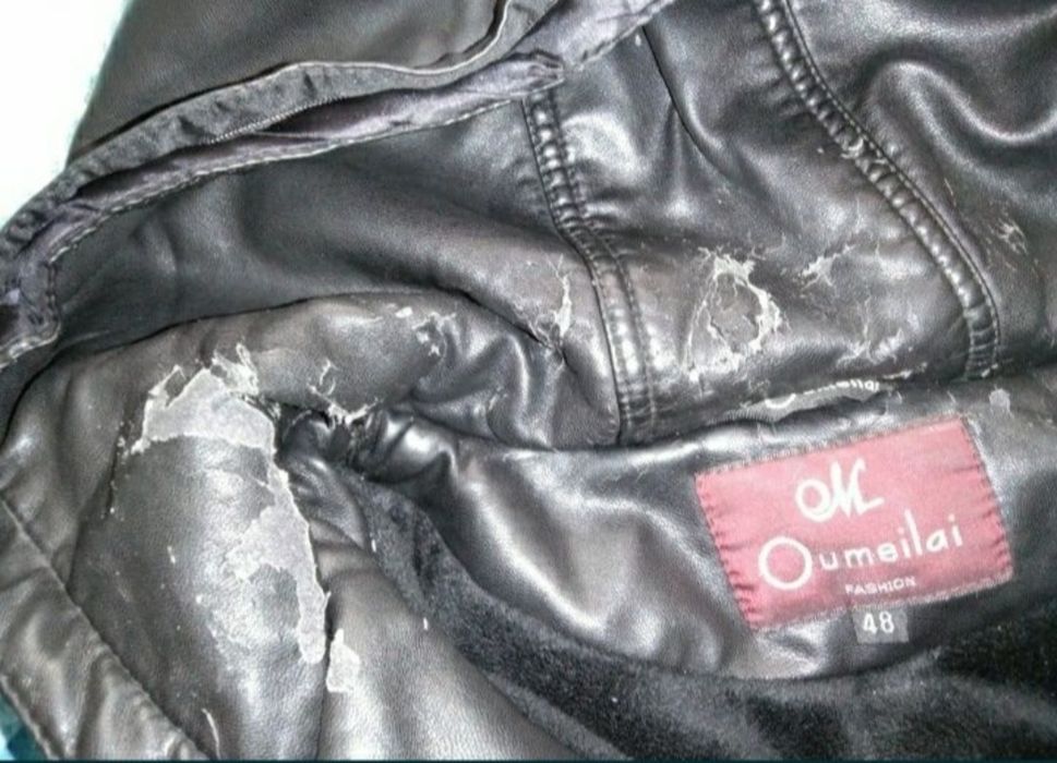 Кожанка кожаная куртка