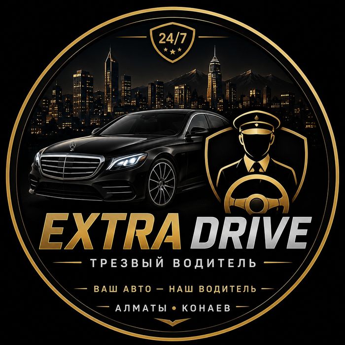 Трезвый Водитель