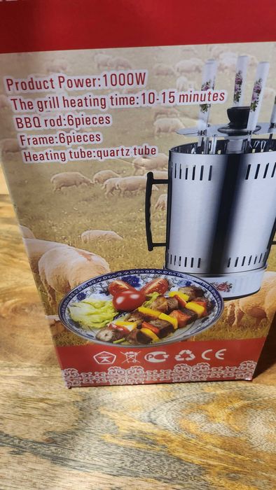 Машина за кебап 6 вилици