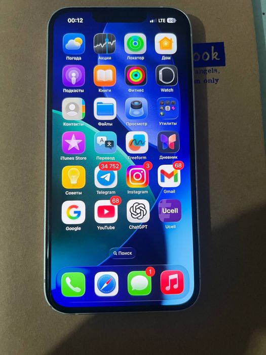 Iphone 13 ideal xolatda kelishamiz