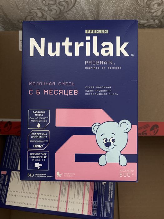 Детская смесь для питания Nutrilak 2