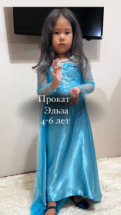 Новогодние костюмы