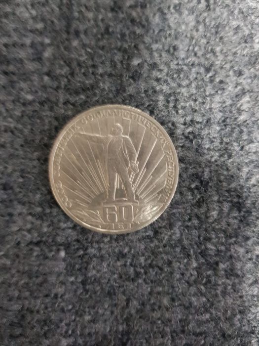 Коллекционные монеты