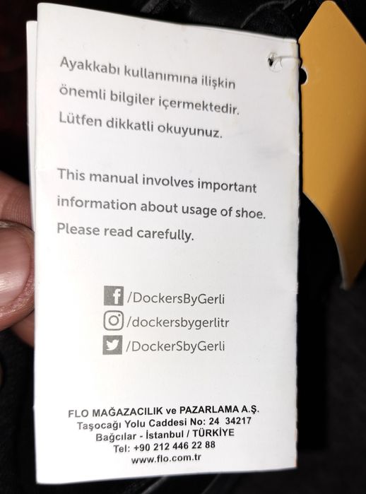 Мужской Турецкий