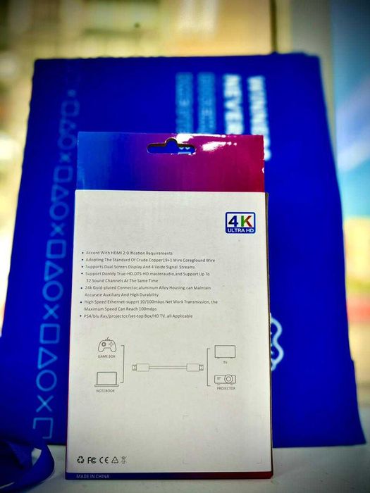 HDTV 4K 2.0 метра