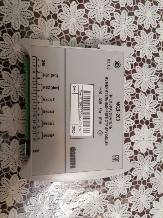 Модуль сбора данных МСД200(Новый)