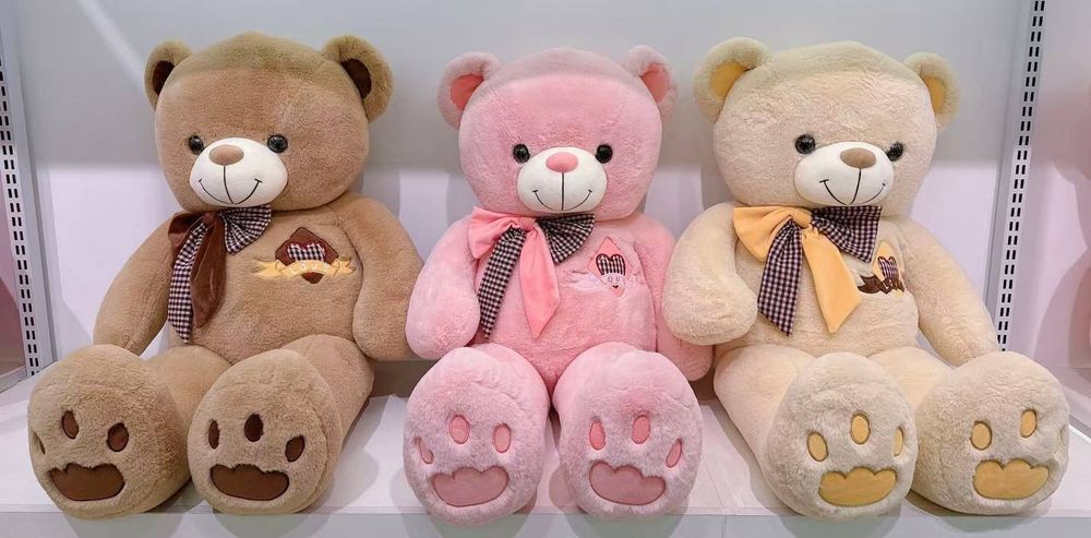 Teddi Teddy Tedi
