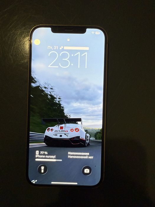 iPhone 12 PRO MAX