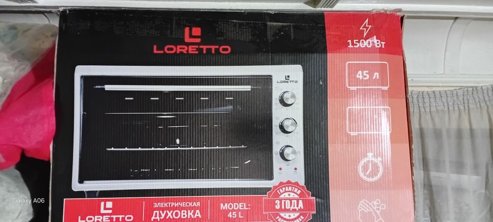 Mikro toʻlqinli pech