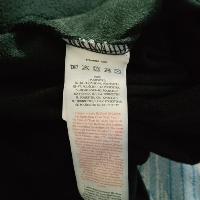 Трико флисовое AthlDpt. Размер 52-54. Оригинал