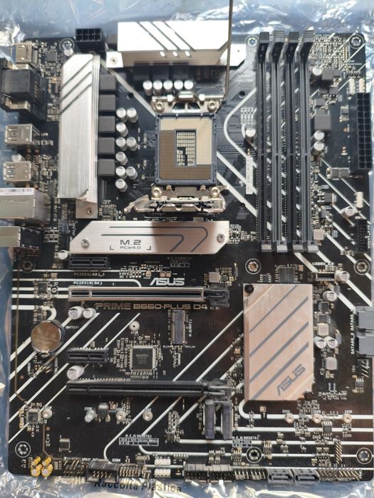 Asus prime b660 plus d4