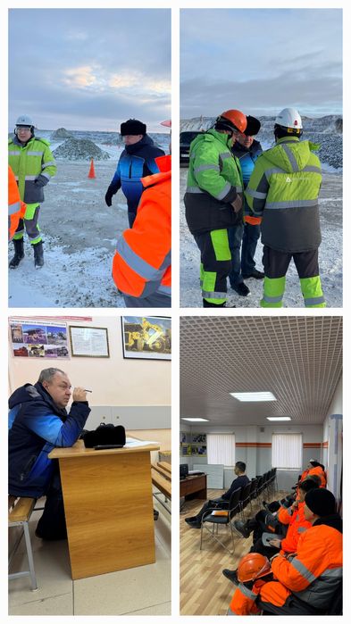 Обучение по профессиям