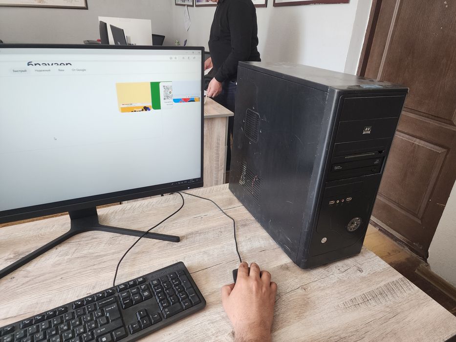 Кампютер i5 срочна