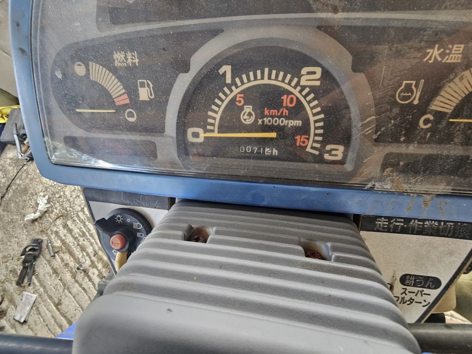 Tractor iseki cu senile 20 CP