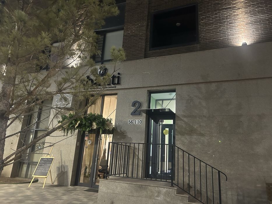 Левый берег. Медцентры. Хан шатыр