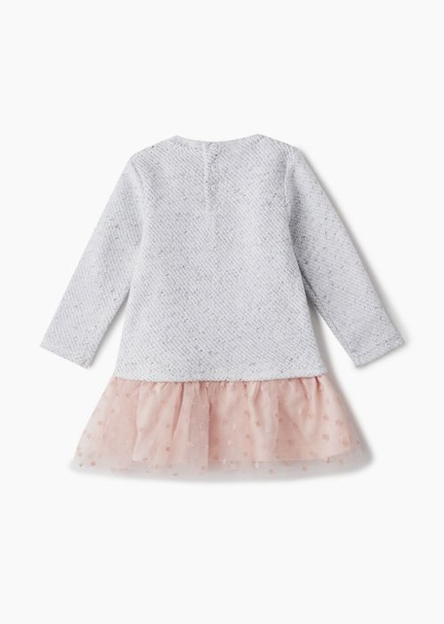 Платье, надевали всего 2 минуты