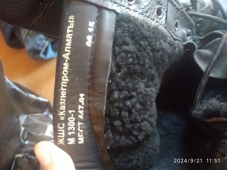 Берцы кожанные 38р