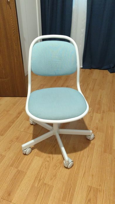 Scaun  de birou pentru copii