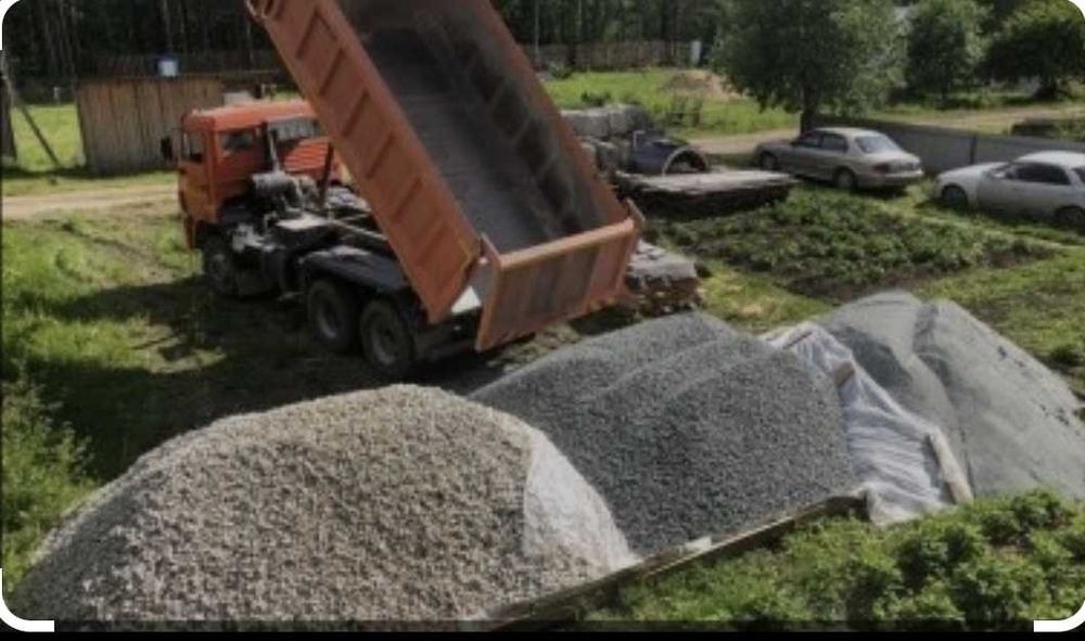 Песок , Щебень Речной Песок Хвосты