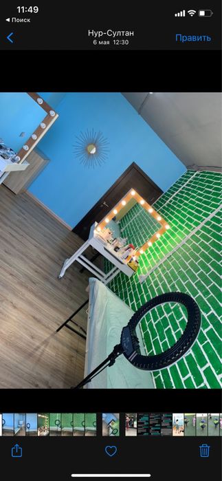 Сдам кушетку мастеру, студия наращивания