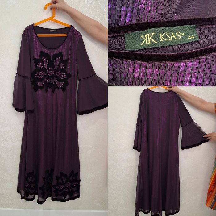 Платья производстао турция