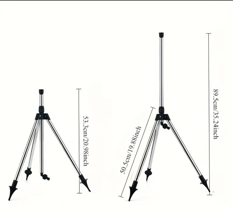 Разпръсквач с телескопична опора