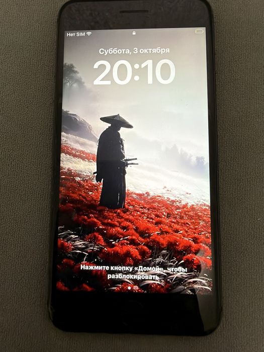 Айфон 8 Plus 64GB
