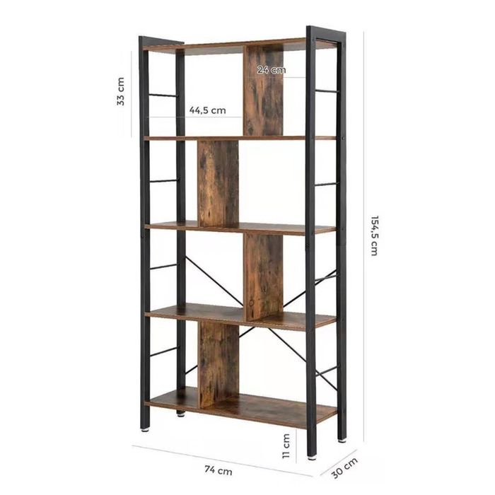 Стеллаж напольный 74x30x154.5 см, коричневый