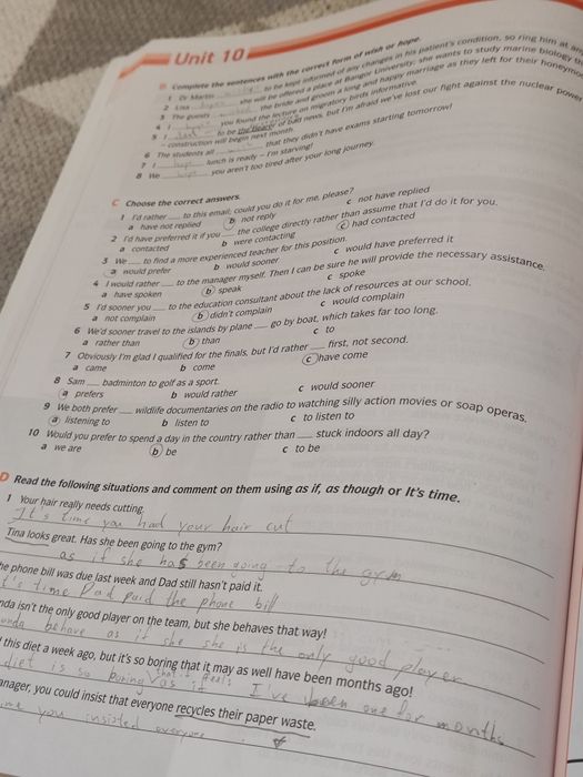 Учебници по английски C1 за втори сертификат CAE