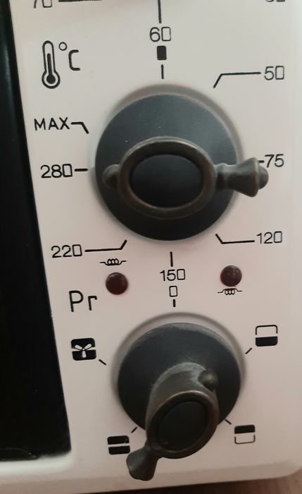 Срочно продам печь