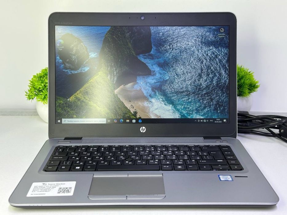 HP intel Core i5-6300U  ОЗУ: 8 GB SSD: 256 GB Комплектация: ЗУ(7)