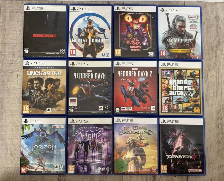 Обмен дисков ПС4/PS4 ПС5/PS5