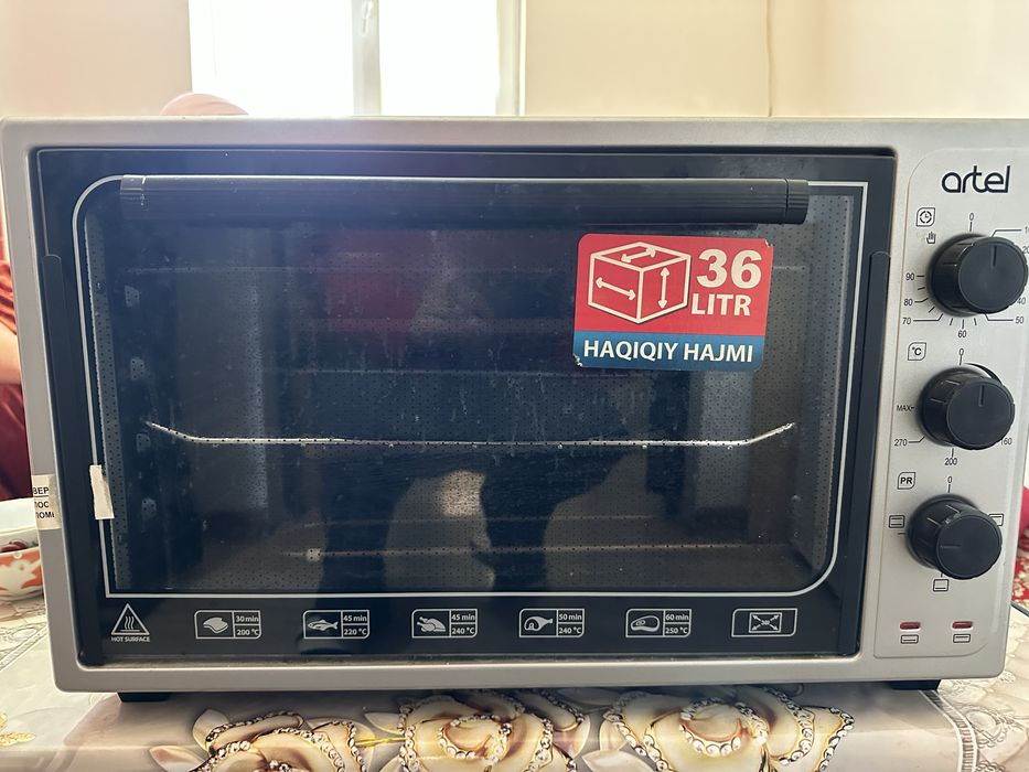 Артель печка 36L,079kWh