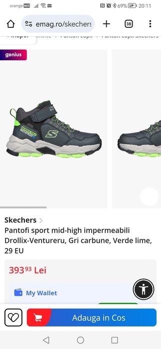 Ghete Skechers impermeabile, marimea 29