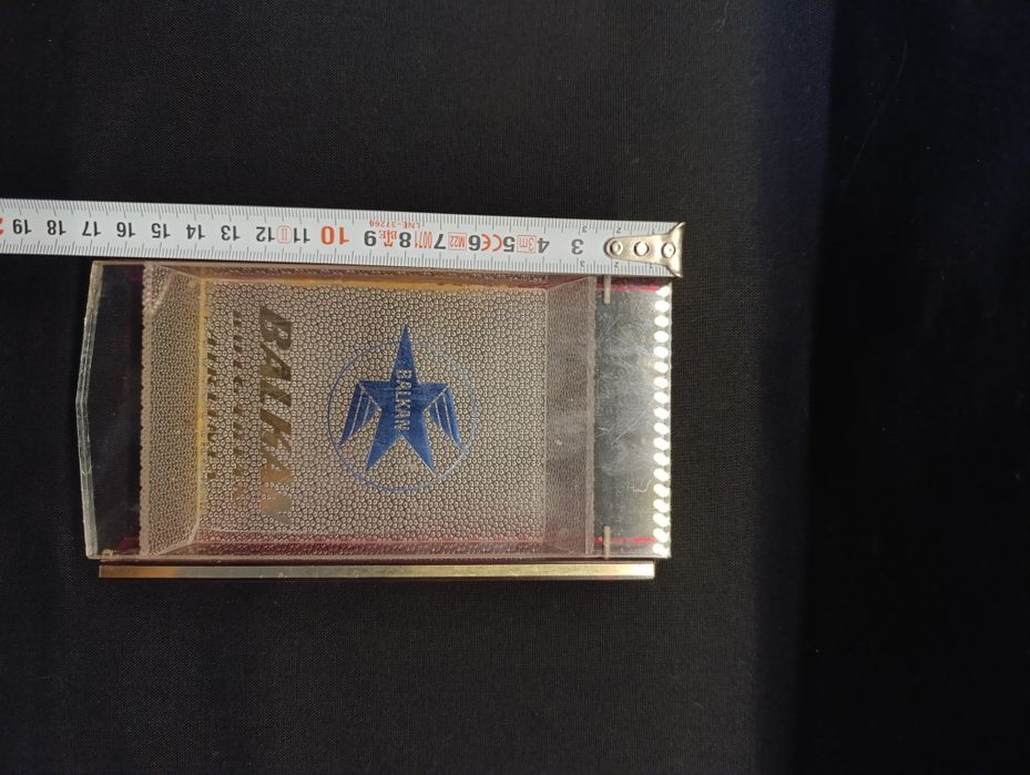 Кутия БГА Балкан