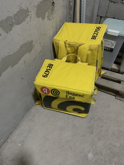 Термосумки яндекс