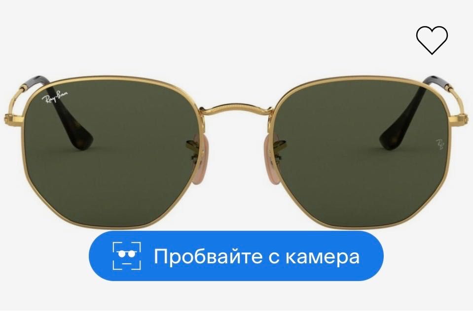 Слънчеви очила Ray ban