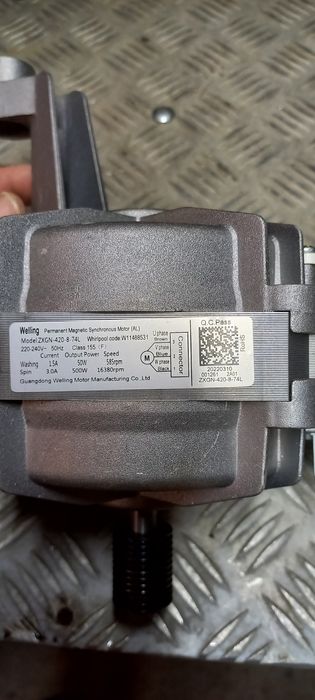 Части за Пералня Whirlpool