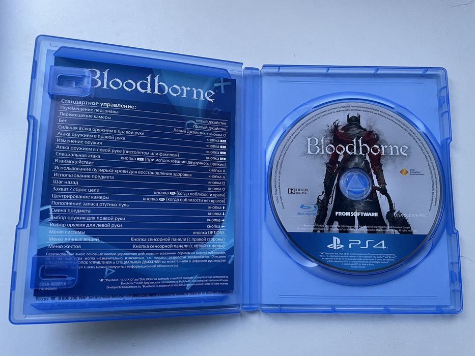 Игры PlayStation 4