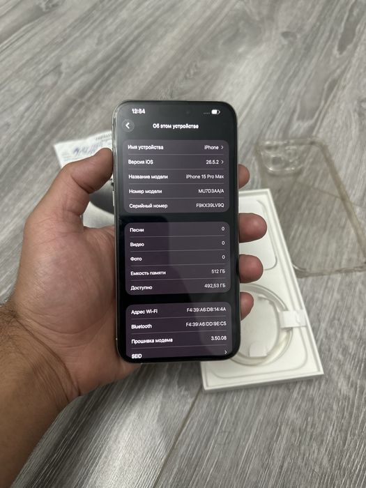 Iphone 15pro max 512gb в идеале